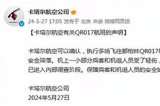 职业生涯接近终点？洛国富告别米内罗美洲，双方并未续约